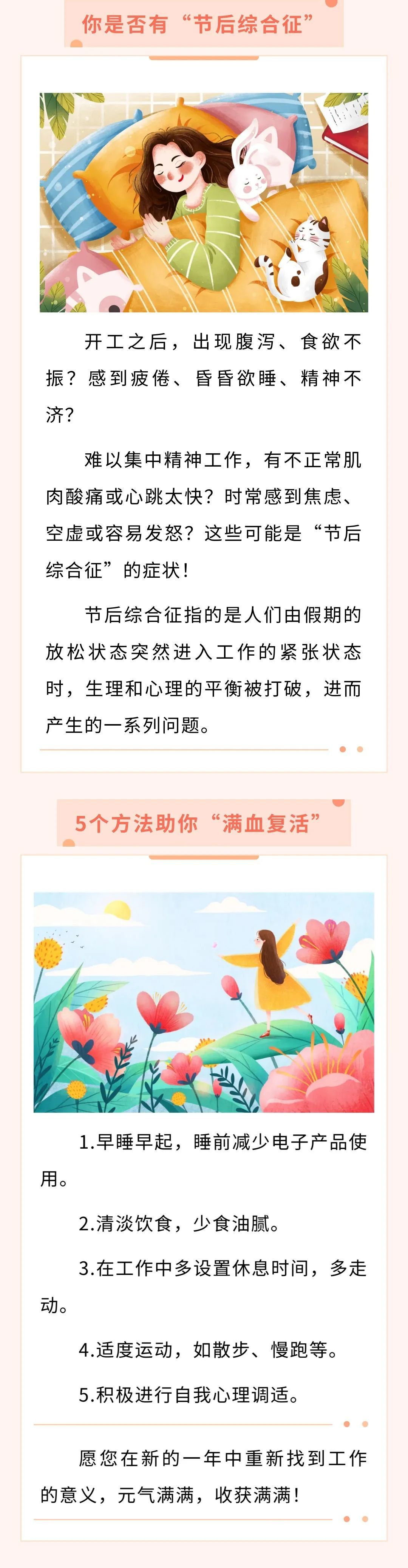 鲁尼怒斥普