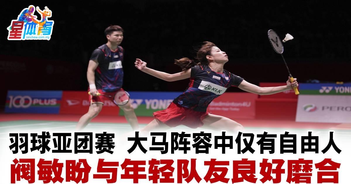 阿德里安