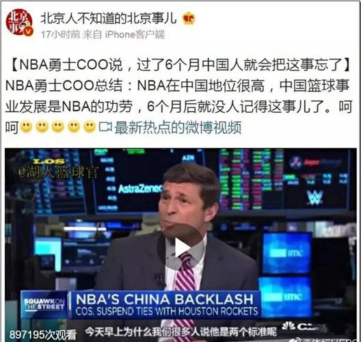 新面孔