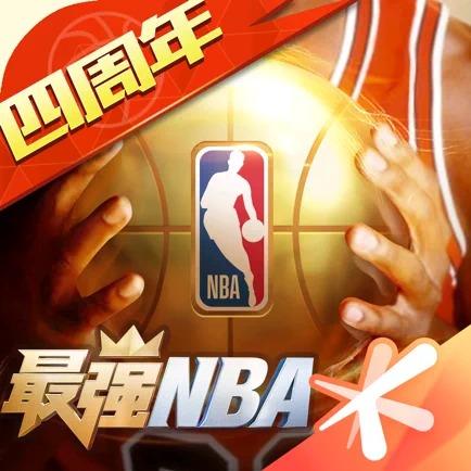 拉塔以及其