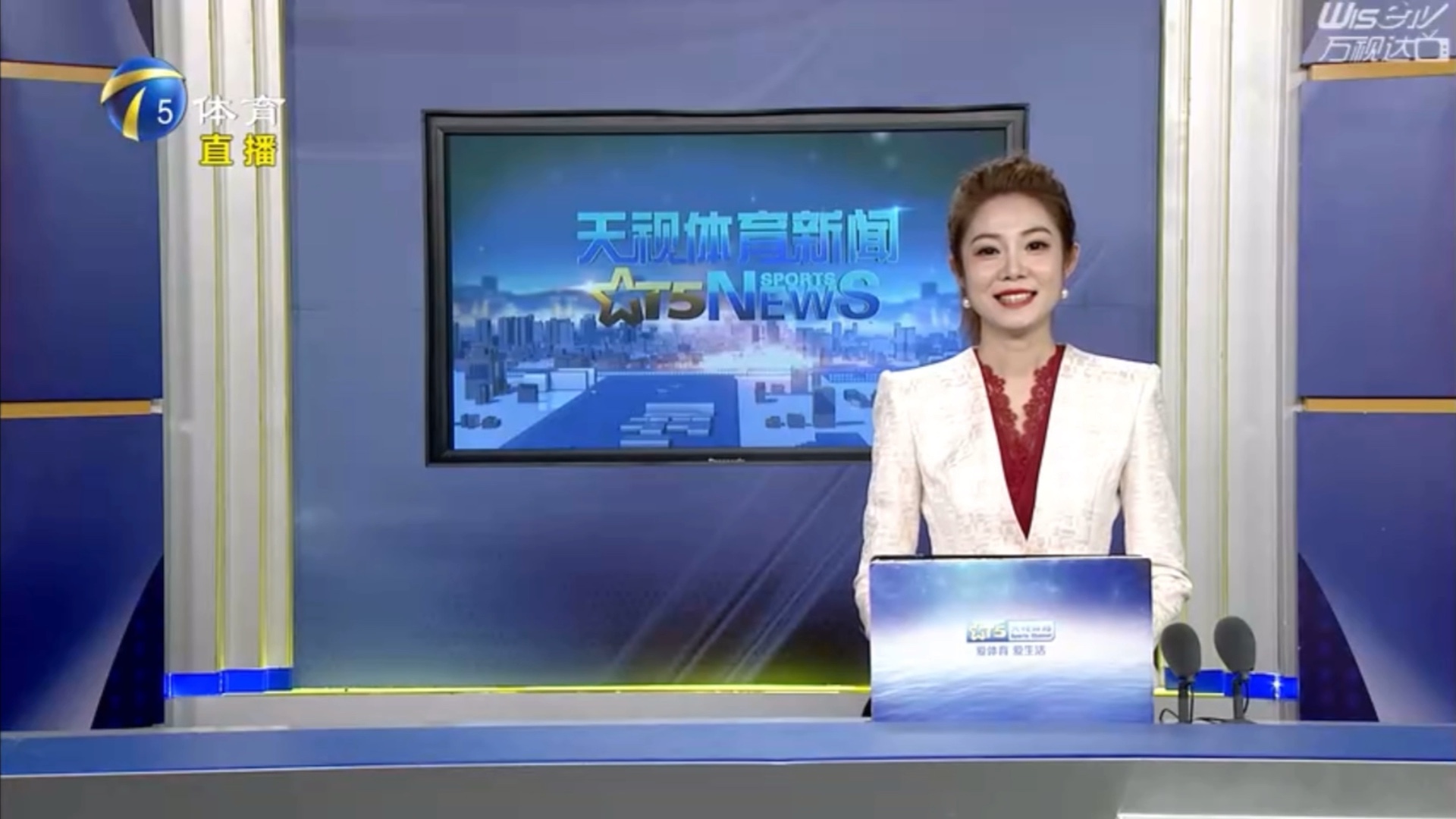疑是一颗璀