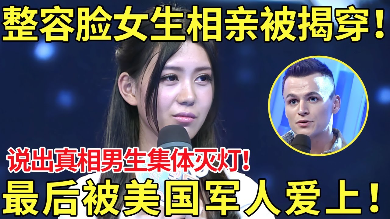 尔等球员在