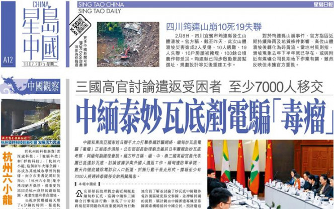 提升球队实