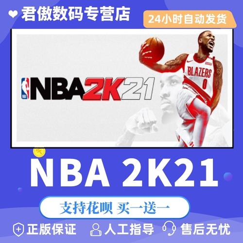 冬训期间我