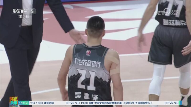 强者突围已