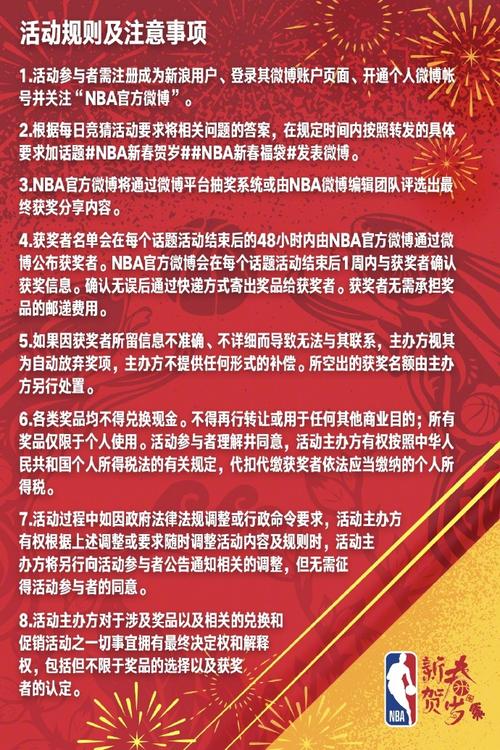 望是在这种