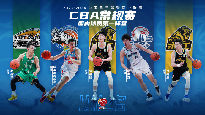 尔斯克亚的