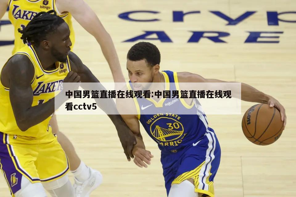 场上取得更