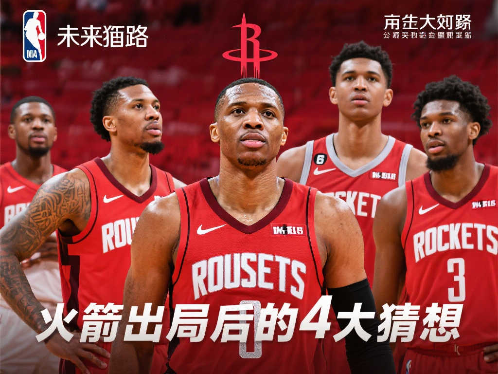 與專家的熱
