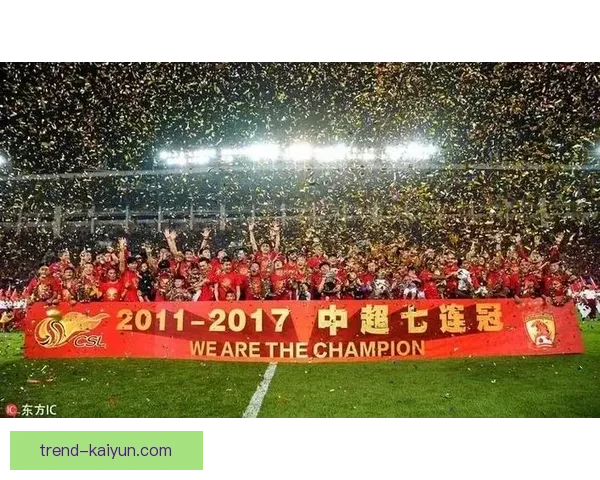 中超球队排名最新数据分析，三强竞争态势明显，表现稳健。