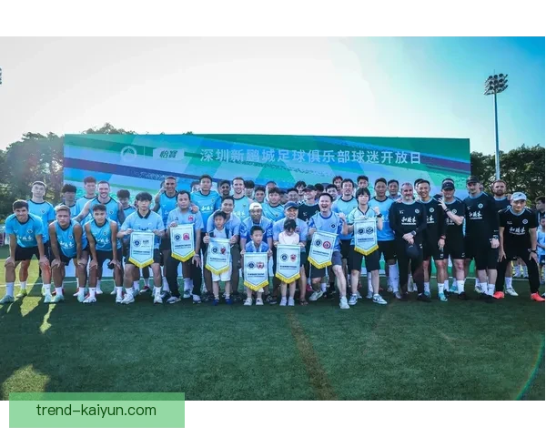 足球俱乐部荣誉分析：各大球队历史成就与现状对比